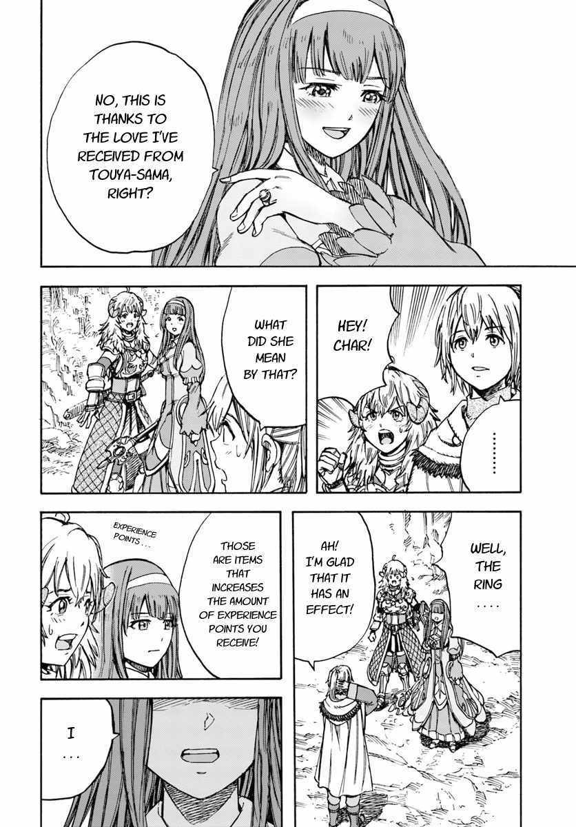 Shoukan sareta Kenja wa Isekai wo Yuku Chapter 13.2 14